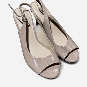 Elegant Beige Slingback Heels